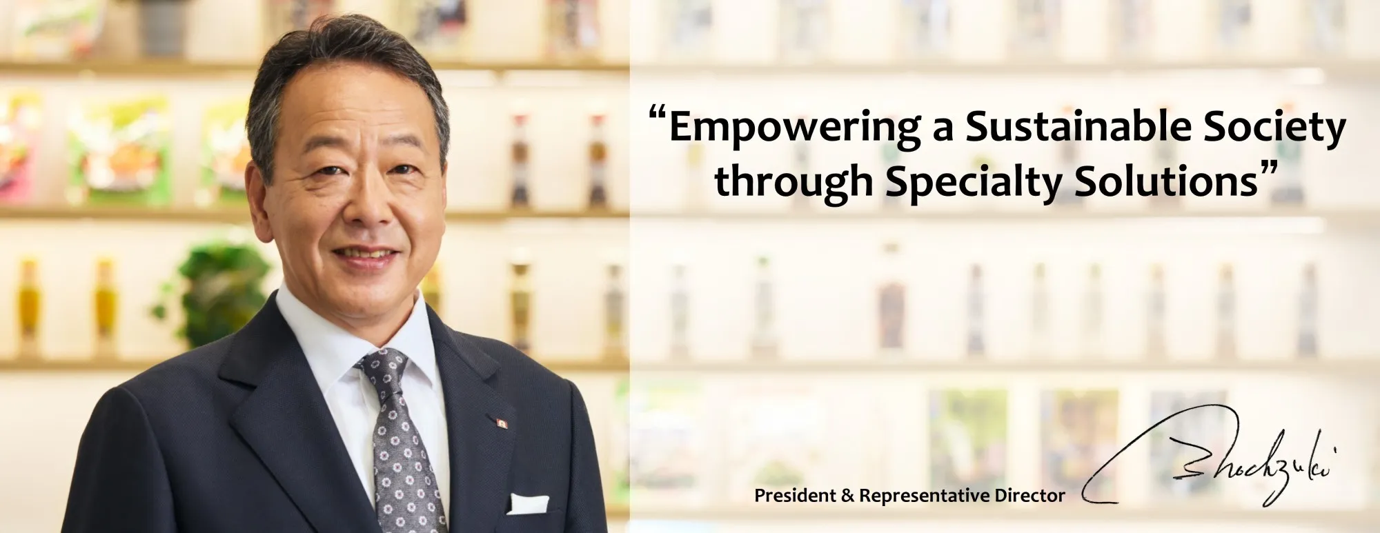 Riken Vitamin Co., Ltd. Tsutomu Mochizuki
