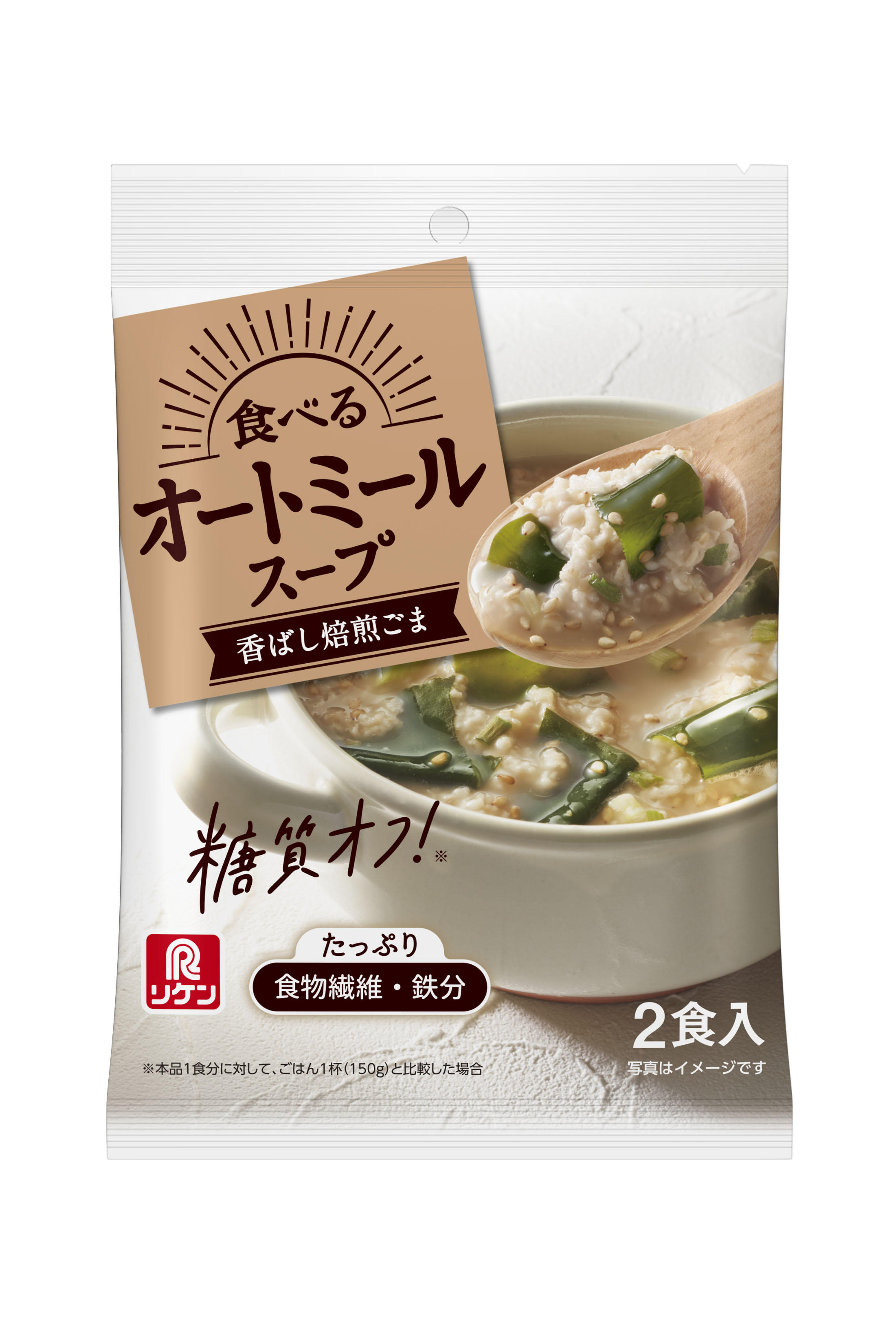 食べるオートミールスープ 香ばし焙煎ごま | 食べるオートミールスープ