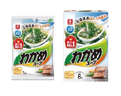 わかめスープ | わかめスープシリーズ | スープ | 商品情報 | 理研 