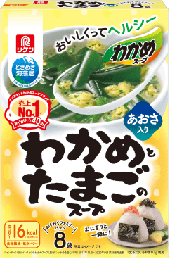 夕食バランスアップ キャンペーン リケンのわかめスープ 理研ビタミン